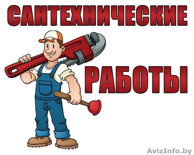 только согревает работа в люберцах слесарь девушки уже