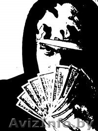 Leschik7@yandex.ru tel.8-029-8987296 - Изображение #1, Объявление #91980