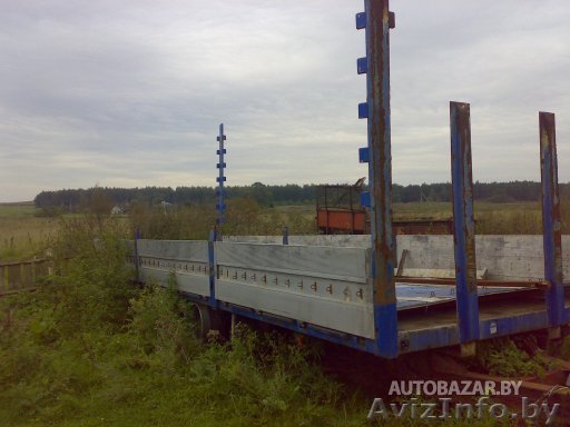 Продам прицеп НА ЗАПЧАСТИ!!!!!!!!!! - Изображение #1, Объявление #173984