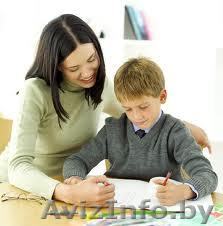 репетитор, учитель, образование, Ярославль - Изображение #1, Объявление #266141