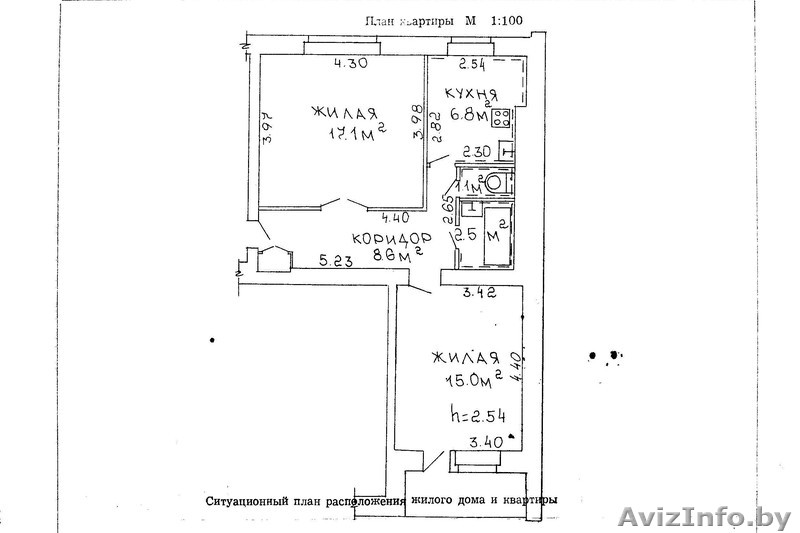 Продам двухкомнатную квартиру в центре города - Изображение #1, Объявление #298242