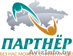 Требуются сварщики на полуатомат  - Изображение #1, Объявление #454332