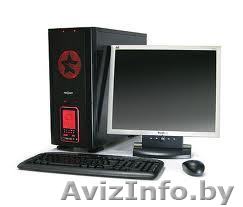 Ремонт компьютеров, ноутбуков - Изображение #1, Объявление #551462