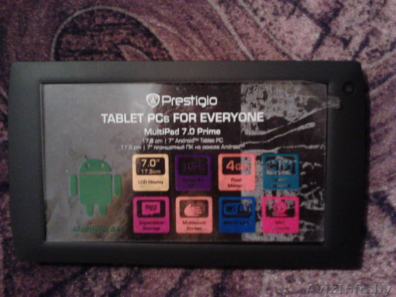 Внимание! Продам планшет! - Изображение #1, Объявление #997540