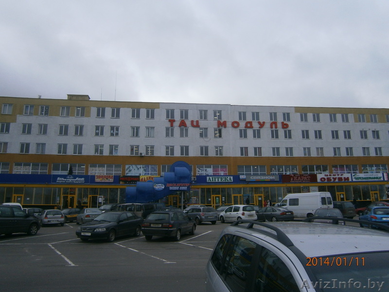 Арепнда офисов в Молодечно - Изображение #1, Объявление #1029571