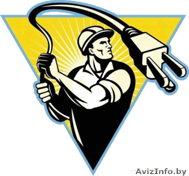 Услуги электрика в Молодечно - Изображение #1, Объявление #1041175