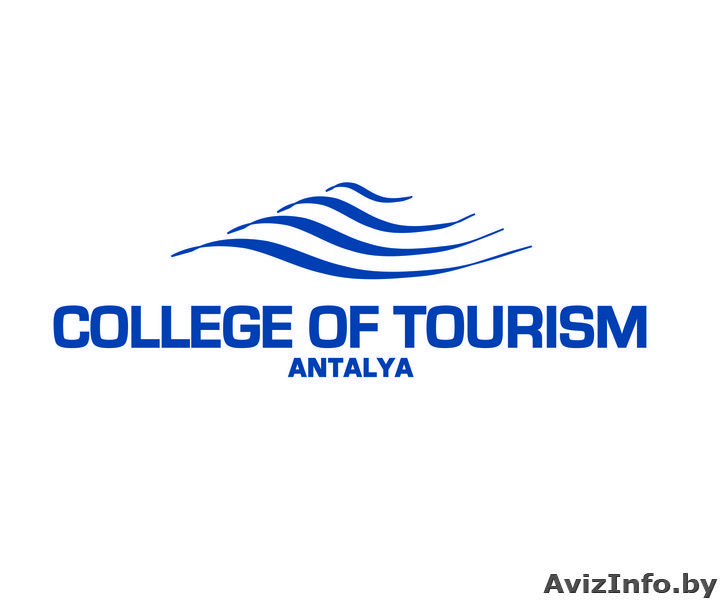 Образование за рубежом в Колледже Туризма в Анталии - Изображение #1, Объявление #1085456