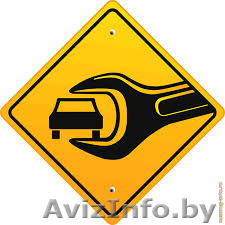 Требуются мойщики и автослесаря - Изображение #1, Объявление #1100752