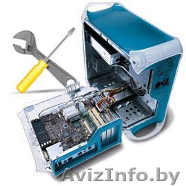 Техническое обслуживание компьютеров и ноутбуков - Изображение #1, Объявление #1165057