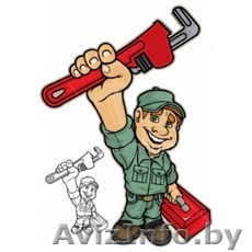 Сантехнические работы по самым низким ценам +Скидки - Изображение #1, Объявление #1328735