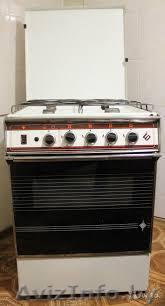 Плита газовая четырёхгорелочная Гефест ПГ-4К - Изображение #1, Объявление #1388543