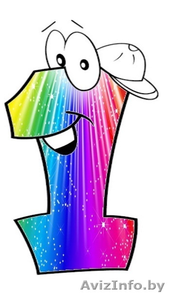 Студия раннего развития детей - Изображение #1, Объявление #1477898