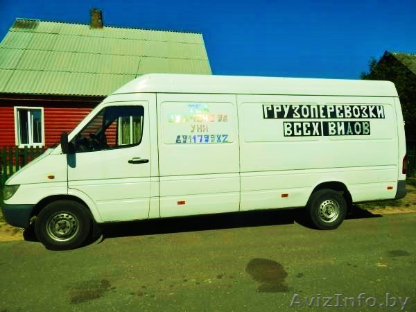 грузоперевозки 296434396 - Изображение #1, Объявление #1517822