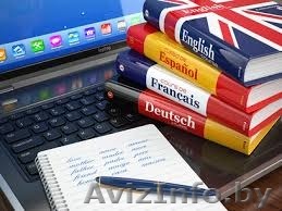 Необходим перевод? Обращайтесь. Качественные переводы с польского, английского,  - Изображение #1, Объявление #1568187