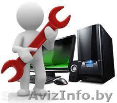 Windows-15р. Ремонт компьютеров, ноутбуков, смартфонов, Навигация-10р. - Изображение #1, Объявление #1638666