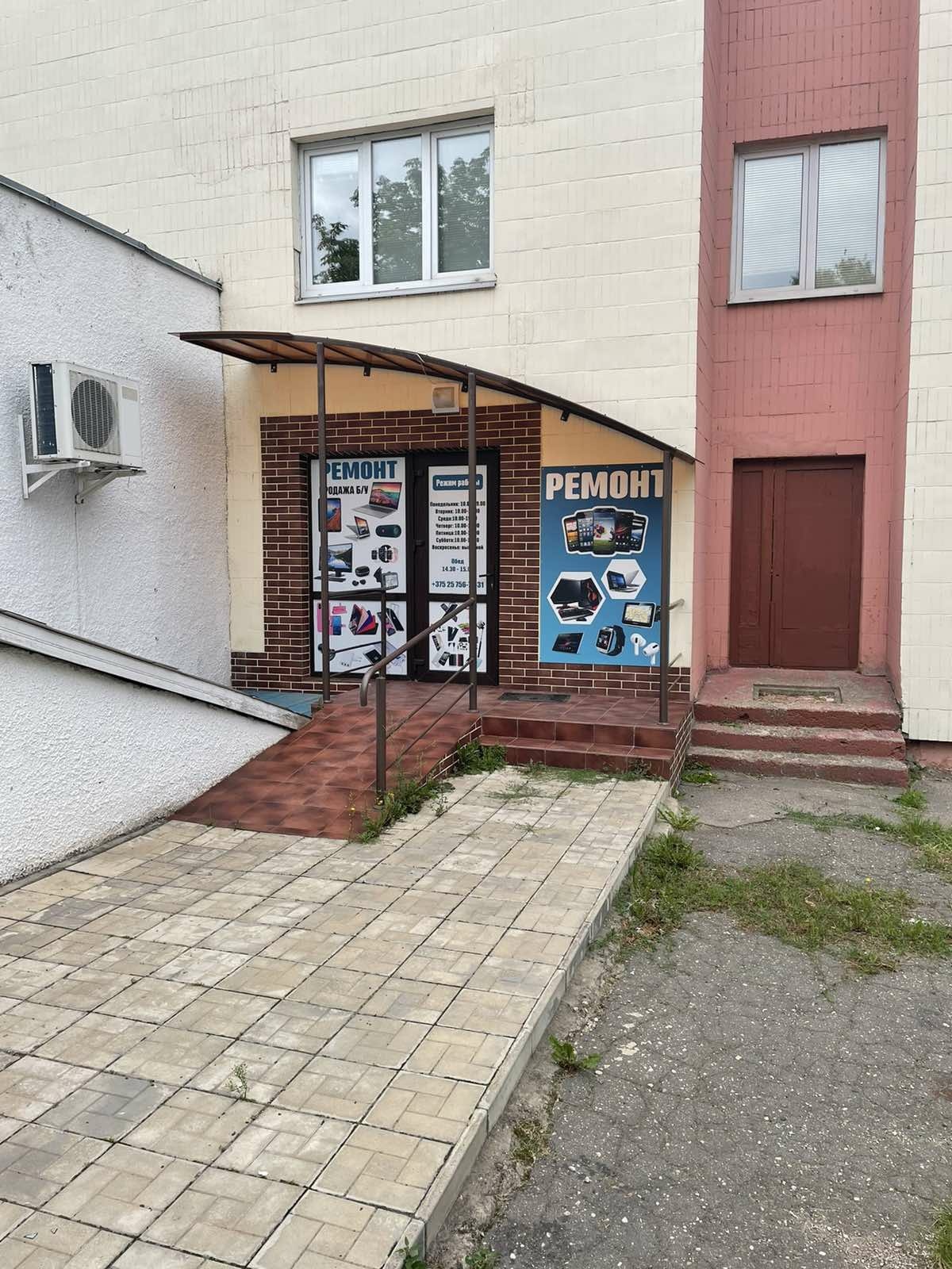 ремонт и продажа, гидрогелевые пленки. - Изображение #1, Объявление #1718031