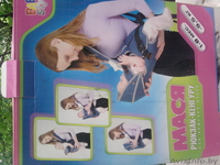 Рюкзак-кенгуру Мася - Изображение #2, Объявление #284953