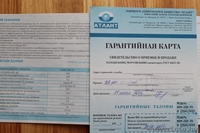 Холодильник Минск-Атлант 268 2-камерный, 2002 г.в., в хорошем состоянии, 120 у.е - Изображение #3, Объявление #338056