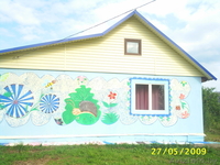 дом с евро отделкой со всеми удобствами - Изображение #2, Объявление #386166