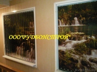 ЖАЛЮЗИ ДПЯ ВАШЕГО ОКОШКА!! - Изображение #4, Объявление #462003