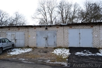 3-я квартира по цене 2-ой - Изображение #4, Объявление #530737