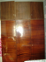 вактуренияболшгне - Изображение #1, Объявление #670012