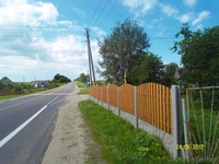 Продам дом недалеко от г.Молодечно - Изображение #3, Объявление #698464