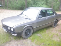 СРОЧНО продам автомобиль BMW 524 турбодизель - Изображение #2, Объявление #721525