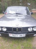 СРОЧНО продам автомобиль BMW 524 турбодизель - Изображение #1, Объявление #721525