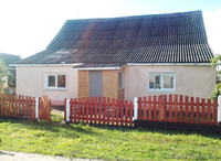 ПРОДАЕТСЯ ПОЛДОМА - Изображение #2, Объявление #758638