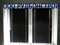 Жалюзи!!! от простых до элитных!!! - Изображение #10, Объявление #805289