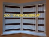 Жалюзи!!! от простых до элитных!!! - Изображение #7, Объявление #805289