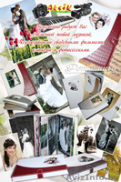 Музыка (тамада) на свадьбу,юбилей,профессинальная фото и видеосъёмка. - Изображение #2, Объявление #848909