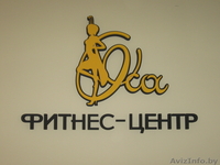 Широкоформатная печать,объемные буквы - Изображение #3, Объявление #899667