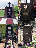 Памятники и ограды из гранита и гранитной крошки - Изображение #2, Объявление #979977