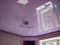 ИП НОВИКОВ АЛЕКСЕЙ - Изображение #1, Объявление #995934