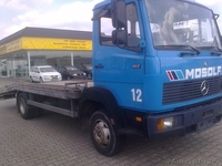 Эвакуатор транспортировка техники. - Изображение #2, Объявление #996096