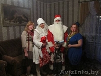 Проведение праздников и не только. - Изображение #1, Объявление #1130885