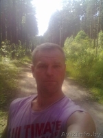 ищу работу.любую. - Изображение #1, Объявление #1222298