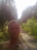 ищу работу.любую. - Изображение #3, Объявление #1222298