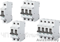 Электротовары для Вашего дома - Изображение #1, Объявление #1229396