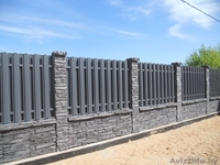 Производитель железобетонных декоративных заборов и тротуарной плитки - Изображение #10, Объявление #1320824