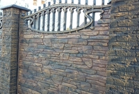 Покраска железобетонных заборов и изделий!  - Изображение #2, Объявление #1356769