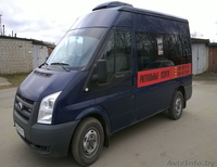 Услуги катафалка - Изображение #2, Объявление #1480302