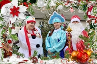 Проведение незабываемых праздников - Изображение #1, Объявление #1506735