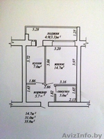 Продам уютную однокомнатную квартиру - Изображение #4, Объявление #1535002