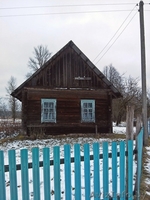 Продам дом недорого (участок 25 соток) - Изображение #1, Объявление #1550174