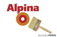 Caparol,Alpina,Diamant Компьютерная колеровка. - Изображение #2, Объявление #1627596