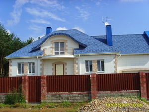 Аматерасу -   Частное предприятие  