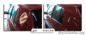 Удаление вмятин на авто с сохранением лакокрасочного покрытия по немецкой технол - Изображение #2, Объявление #1301666
